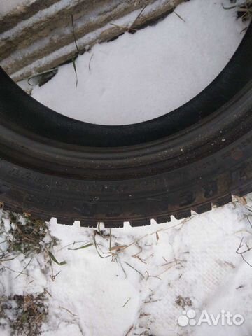 Maxxis 195/55 R16