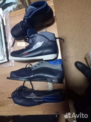 Лыжные ботинки