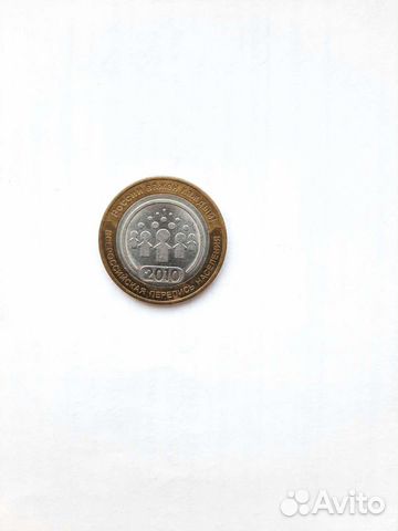 2010 перепись населения