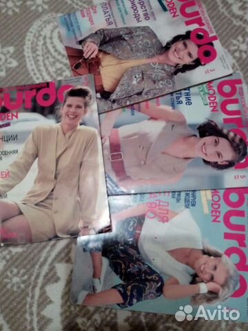 Burda moden, Вязание Susanna, Diana, Сабрина