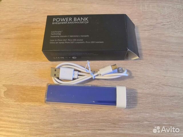 Внешний аккумулятор, power bank