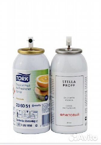 Картриджи освежителя торк аэрозольный баллончик