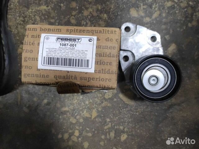 Ролик натяжной Chevrolet Lacetty lanos