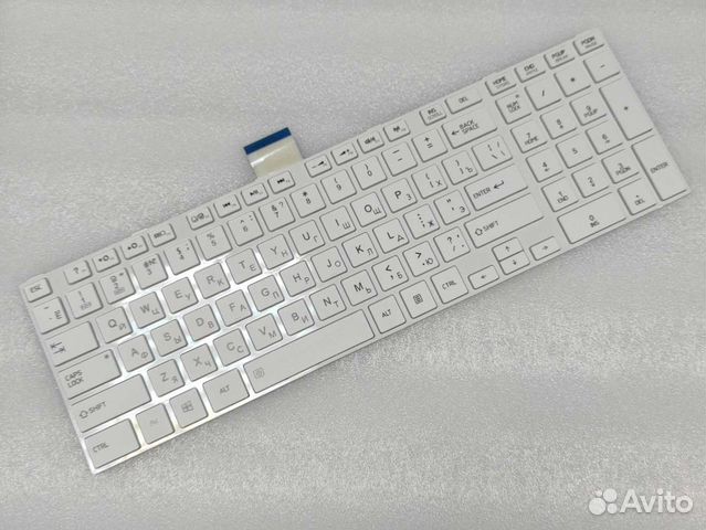 Клавиатура для ноутбука Toshiba C850 и др. белая