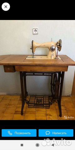 Швейная машина финская