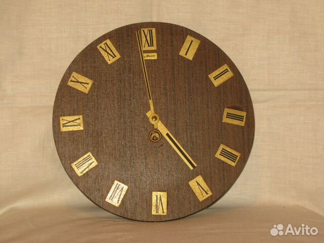 Часы настенные 