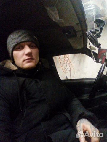 работа в новоуральске для мужчины. денис рылов. работа в новоуральске для мужчины. работа в новоуральске для мужчины. подработка в новоуральске.