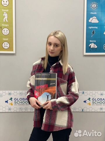 Репетитор по английскому и китайскому языку