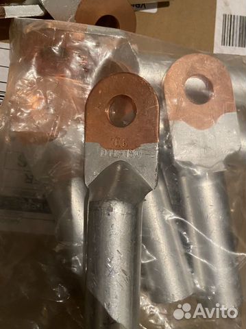 Наконечник IEK DTL-150