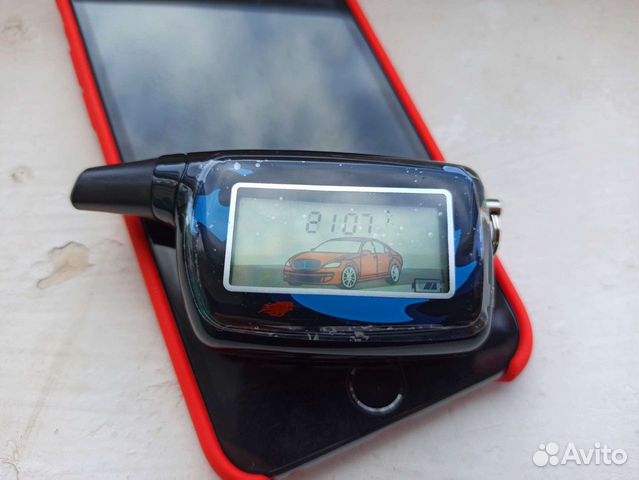 Корпус брелока Scher-Khan Logicar 1, 2, 3, 4, 5, 6