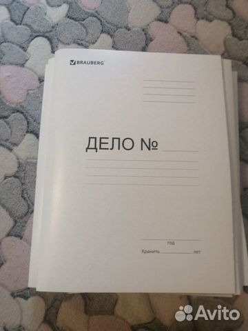 Папка для документов А4