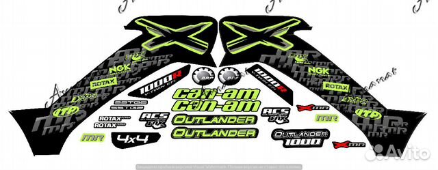 BRP G2 can-am XMR наклейки manta green зеленые