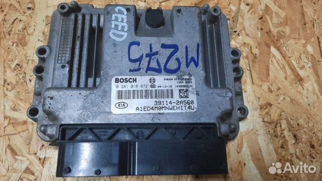 Блок управления двигателем Kia Ceed ED D4FB 2010