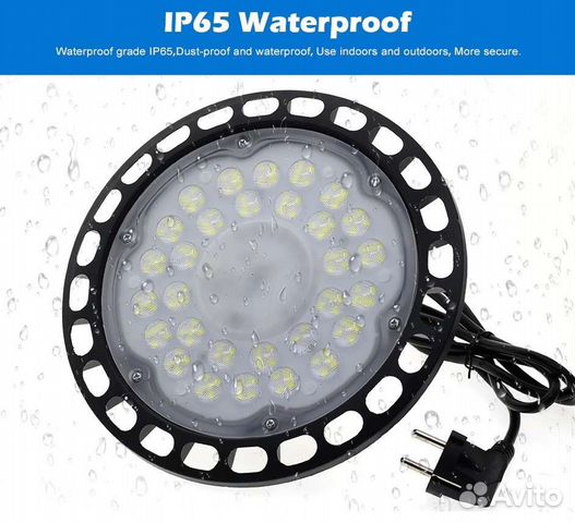 Лампа светодиодная для выращивания цветов,растений