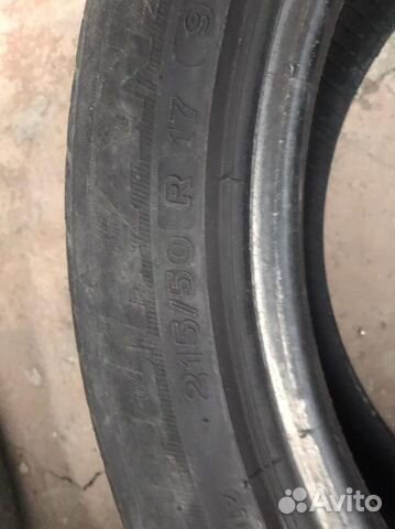 Bridgestone 215/50 R17  2шт