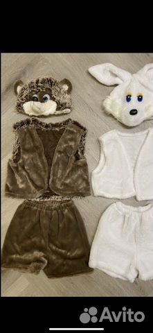 Костюм ежика зайка волк медведь