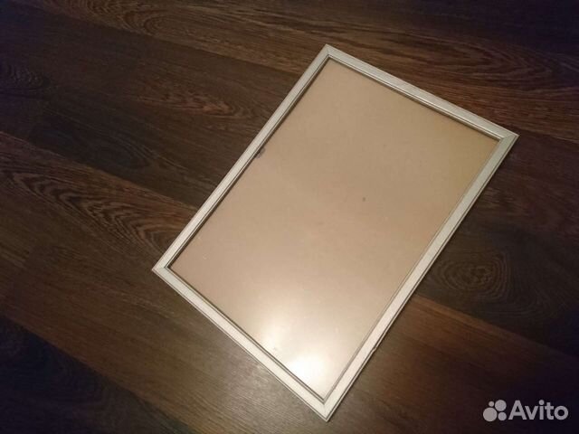 Рамки для фото и картин 20*29