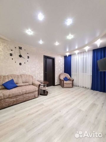 

2-к. квартира, 46 м², 1 кровать