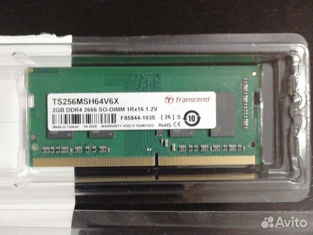 Оперативная память для ноутбука ddr4 2гб
