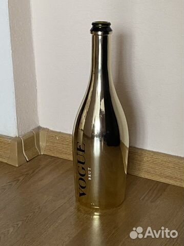 Бутылка стеклянная золотая