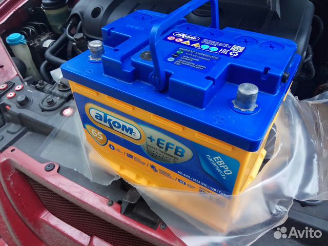 Аккумулятор аком доставка установка прикурить авто