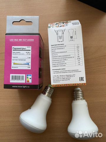 Светодиодные лампы