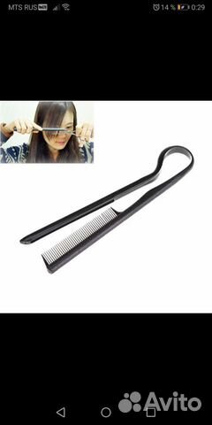 Расчёска выпрямитель