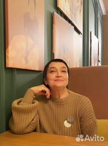 Репетиторство по химии