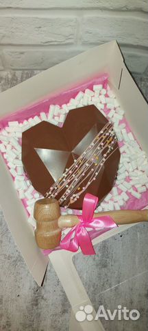 Шоколадное сердце