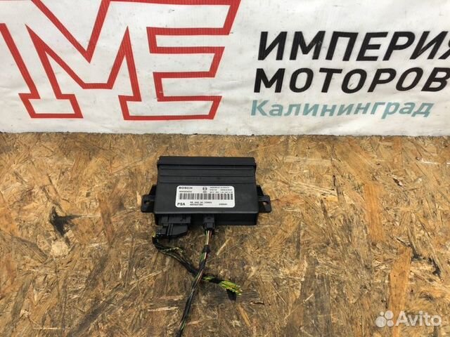 Блок управления парктрониками Citroen C4 Grand