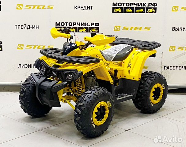 Квадроцикл MotoLand ATV 125 wild Х (желтый)