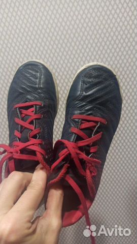 Бутсы-сороконожки Kipsta