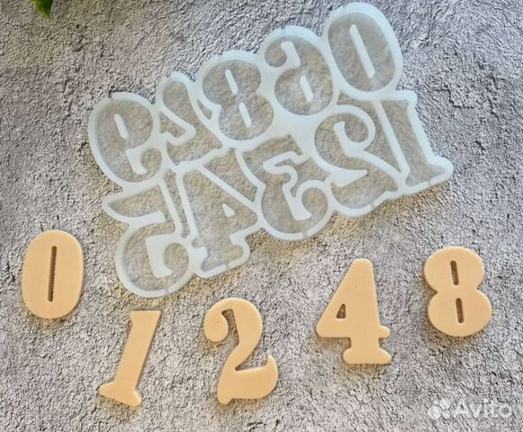 Молд силиконовый цифры/силиконовая форма