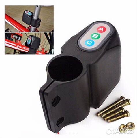 Сигнализация для велосипеда ABC, кодовый замок