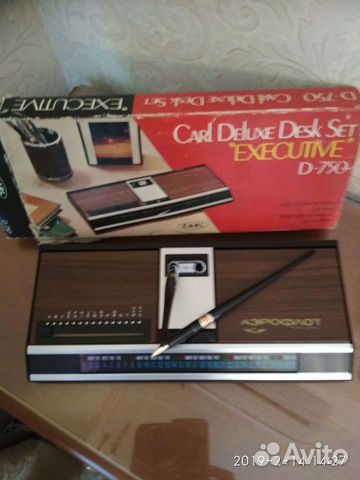 Настольный письменный прибор Винтаж сувенир Аэрофл