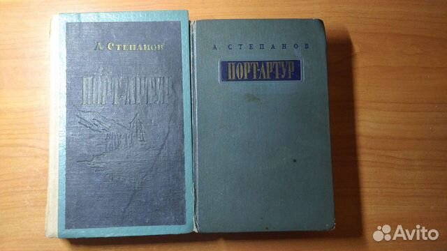 А. Степанов 