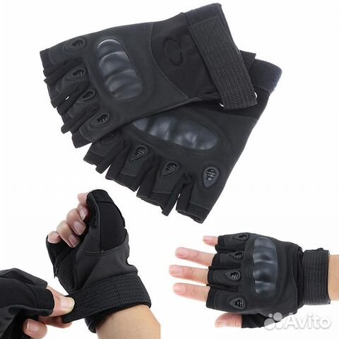 Перчатки тактические (мотоперчатки)