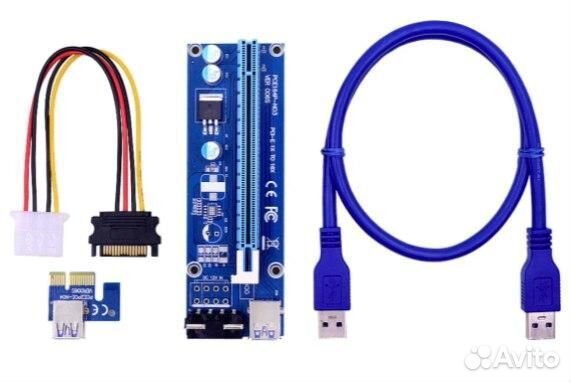 Райзер PCI-E ver 006C