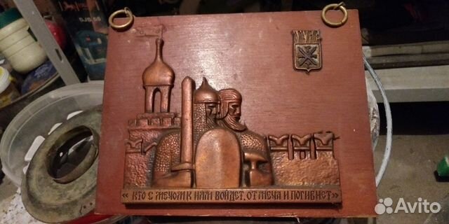 Сувенир г.тула