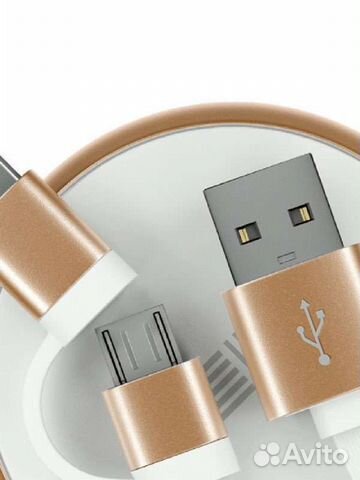 Кабель USB - Micro-USB / Type-C на рулетке