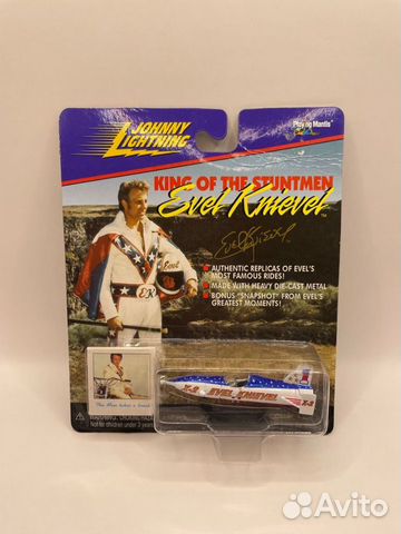 Johnny Lightning Snake River Canyon X-2 Sky Cycle