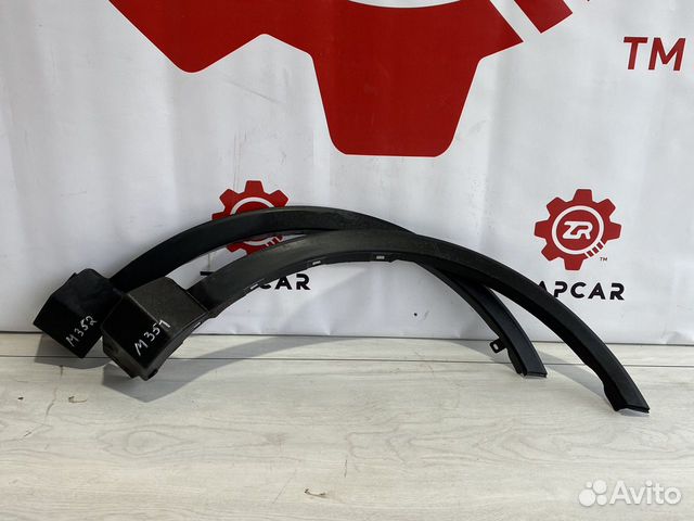 Toyota Rav4 Расширитель крыла