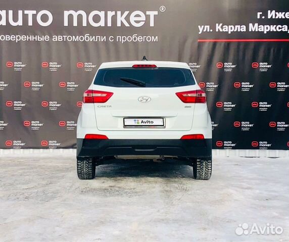 Hyundai Creta 1.6 МТ, 2018, 51 656 км