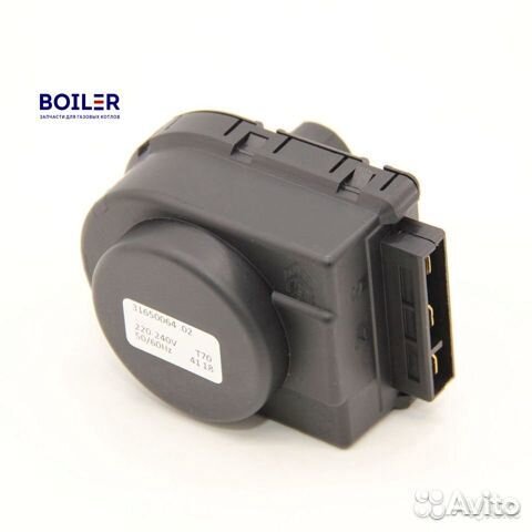 Сервопривод газового котла