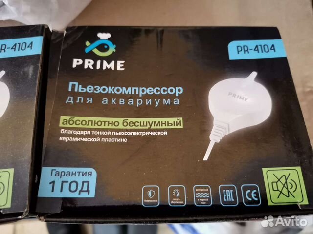 Компрессор Prime PR-4104