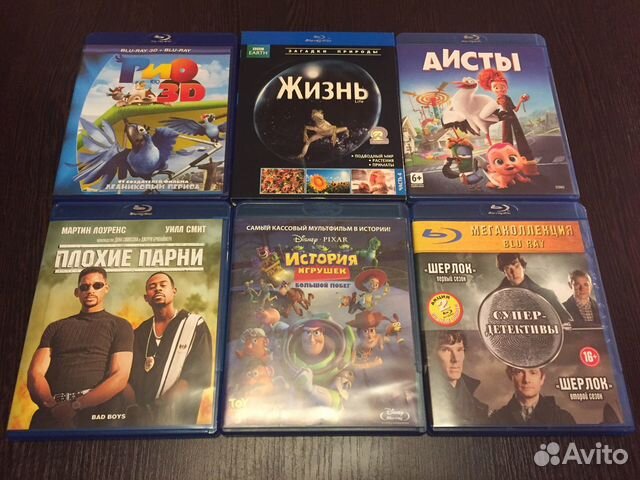 Фильмы На Blu Ray Дисках Купить