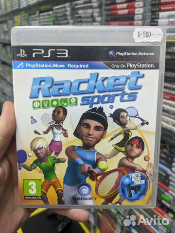 Racket Sports (PS3) Б\У