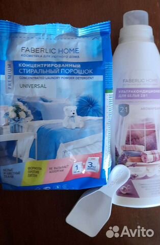 Стиральный порошок и ополаскиватель Фаберлик