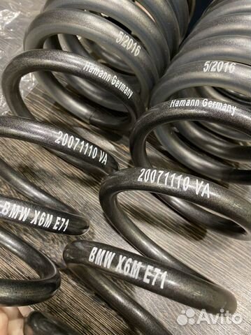 Пружины подвески Hamann для BMW X5 E70/X6 E71