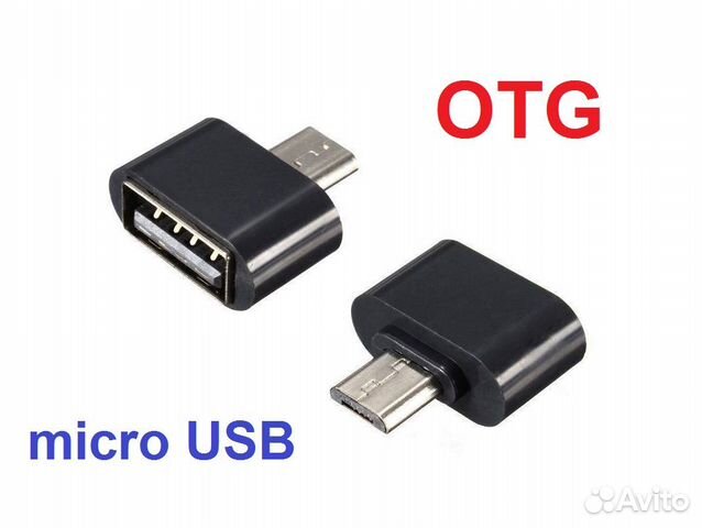 OTG переходник micro USB